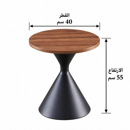 طقم طاولات