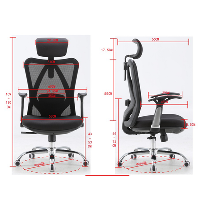 Swivel office chair 53x45cm - SOR27