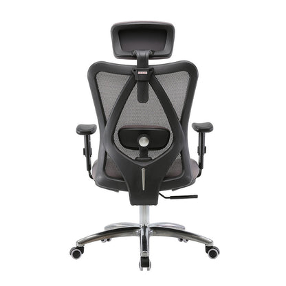 Swivel Office Chair 53x45cm - SOR19