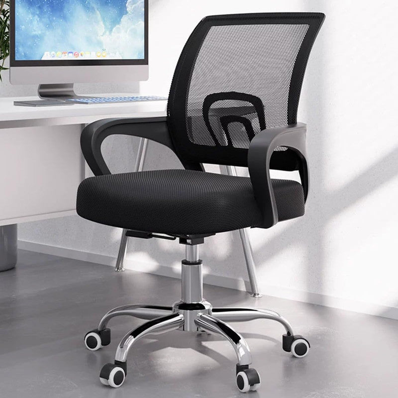 كرسي مكتب متحرك