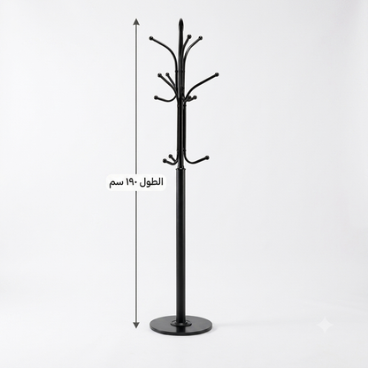 Clothes Rack