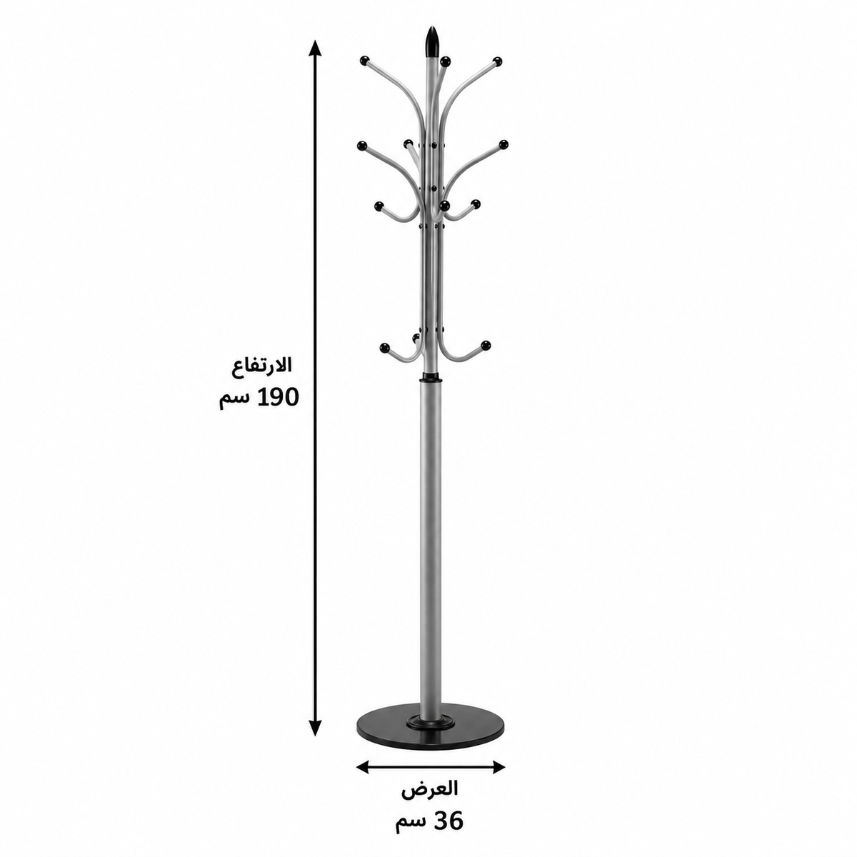 علاقة ملابس