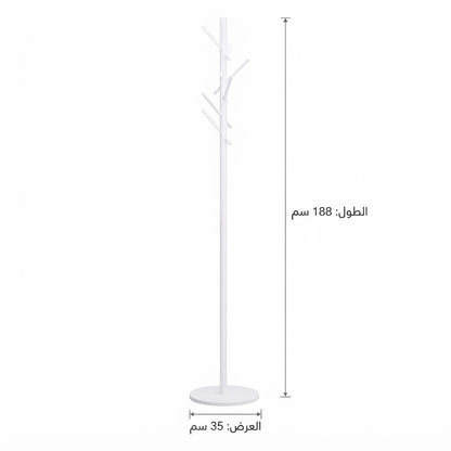 علاقة ملابس