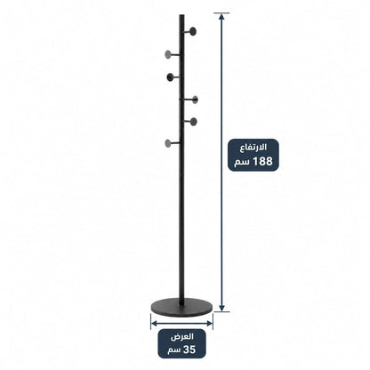 علاقة ملابس