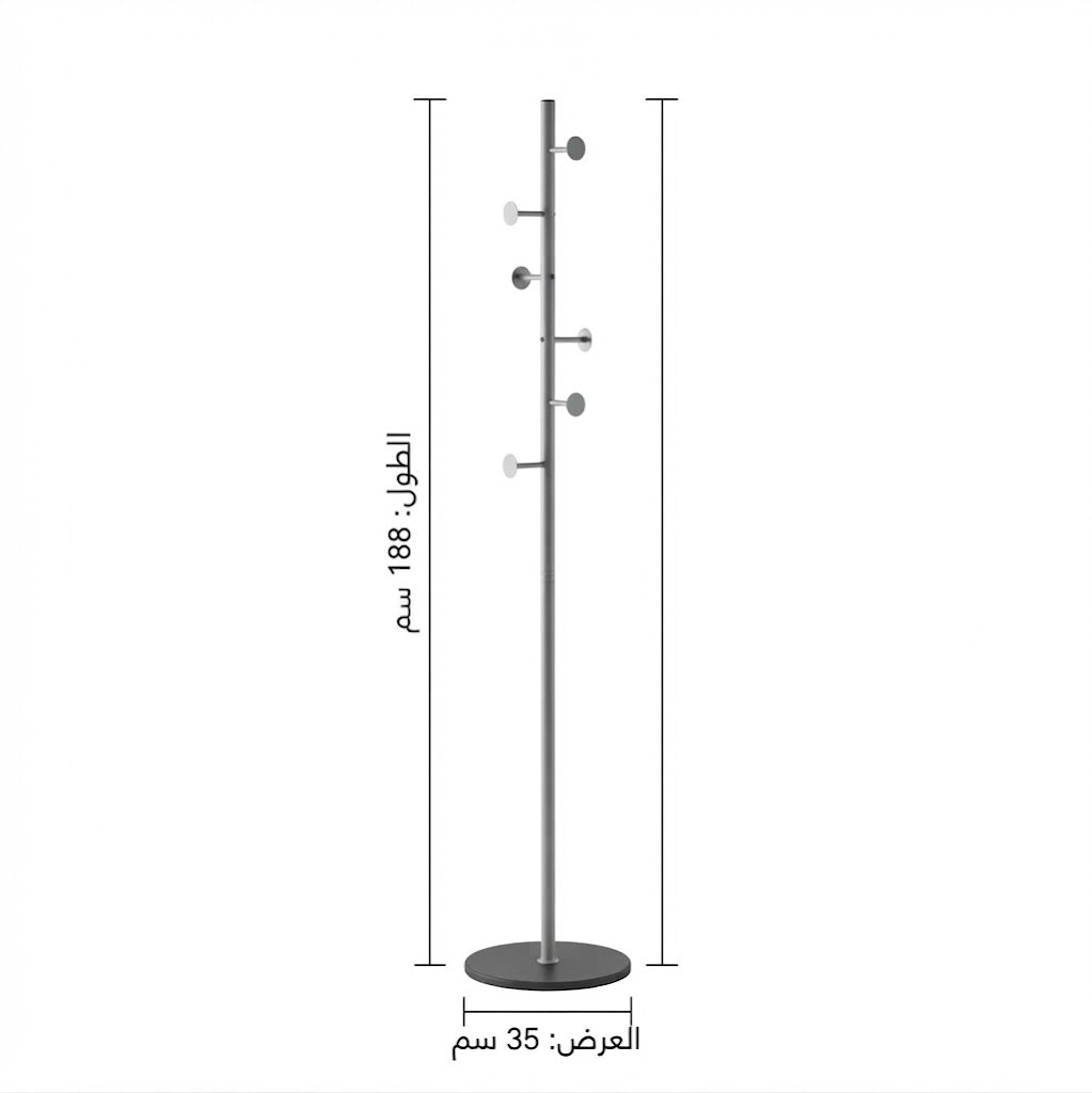 علاقة ملابس