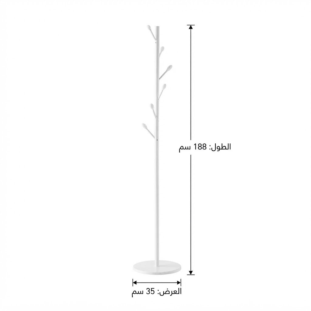علاقة ملابس
