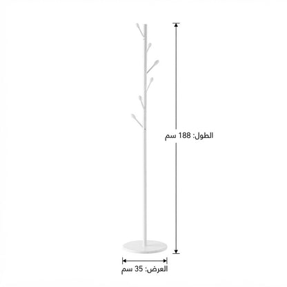 علاقة ملابس