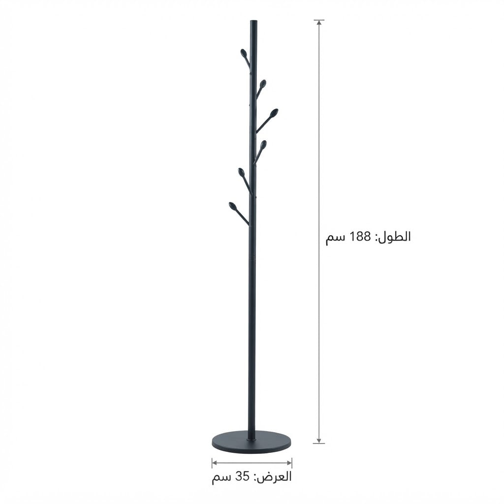 علاقة ملابس