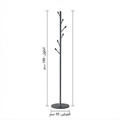 علاقة ملابس