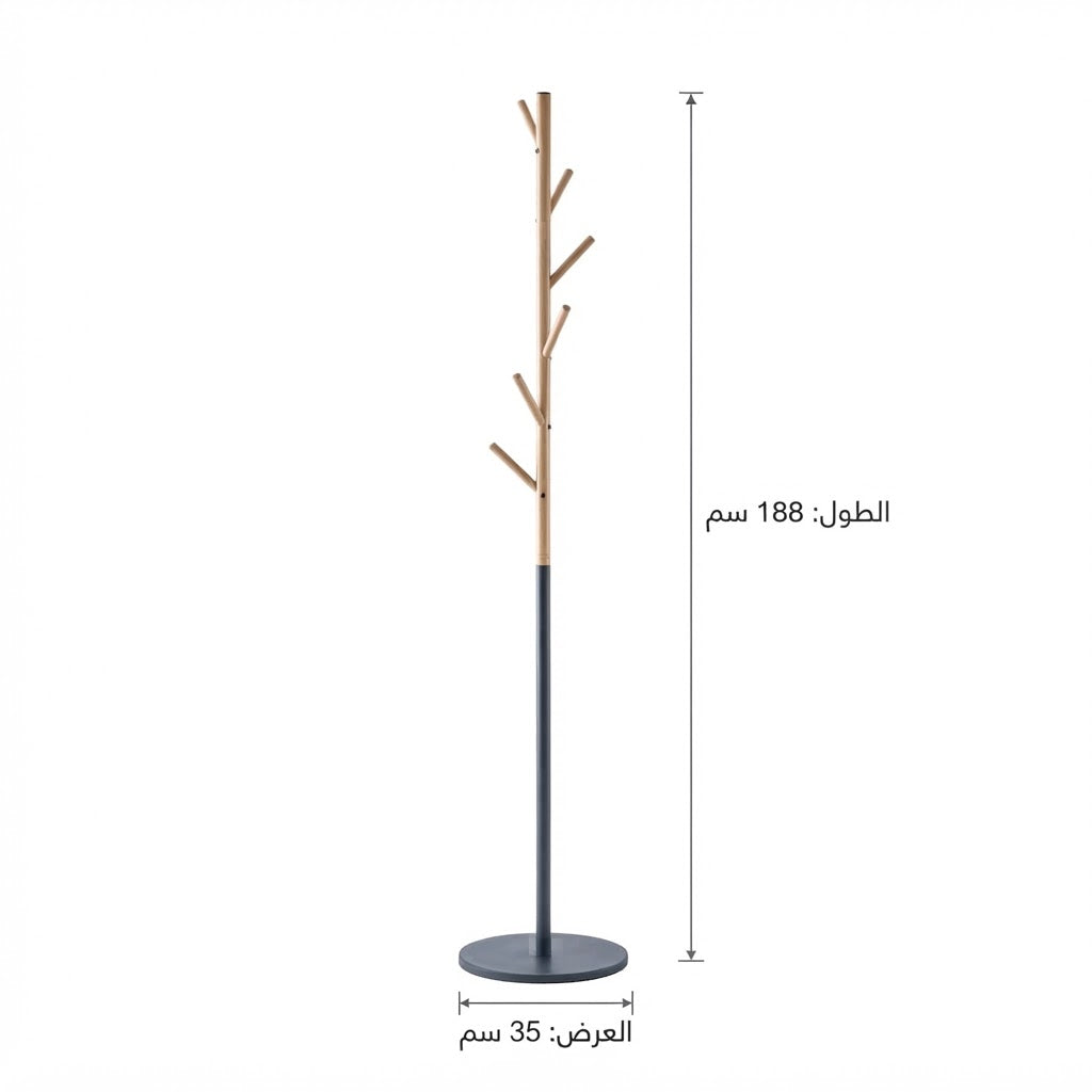 علاقة ملابس