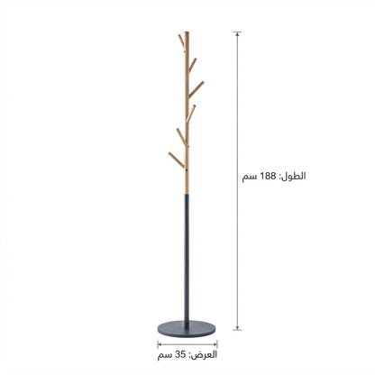 علاقة ملابس