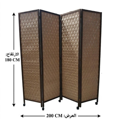 بارتشن 200×180سم - WRD-12300021