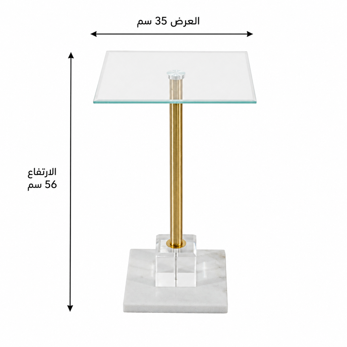 طاولة جانبية