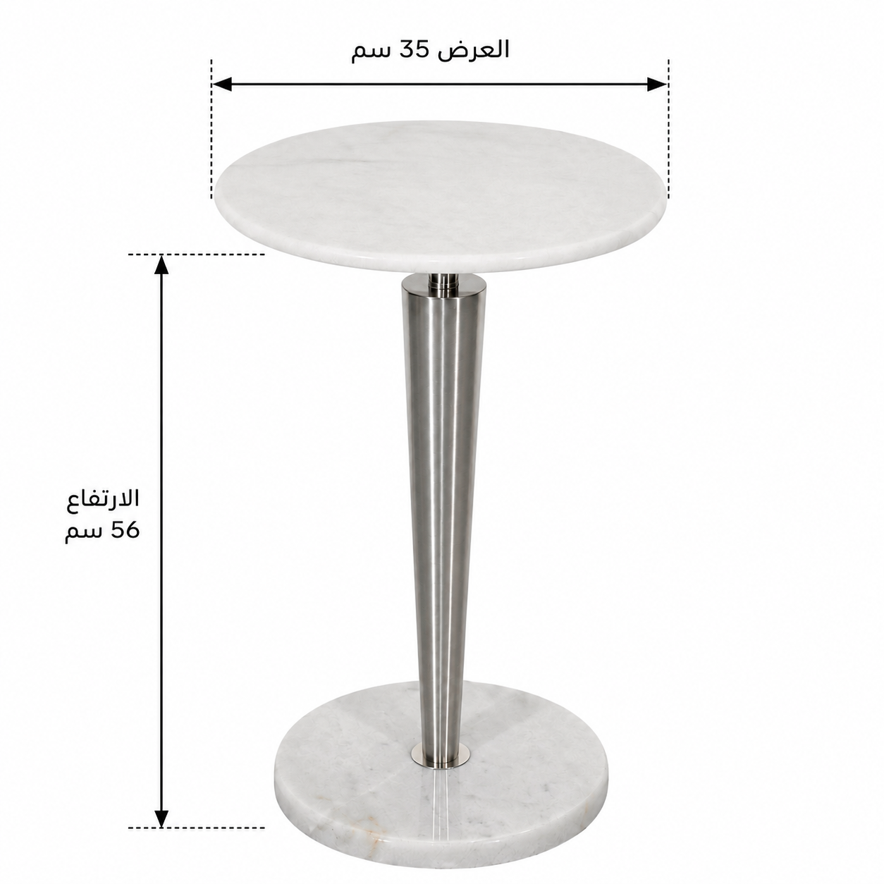 طاولة جانبية