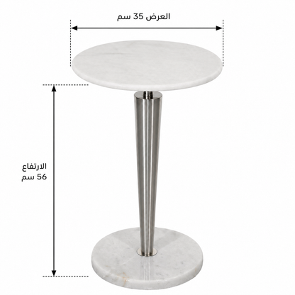 طاولة جانبية