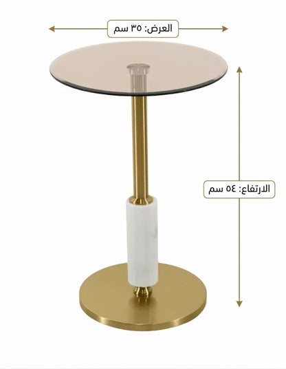 طاولة جانبية
