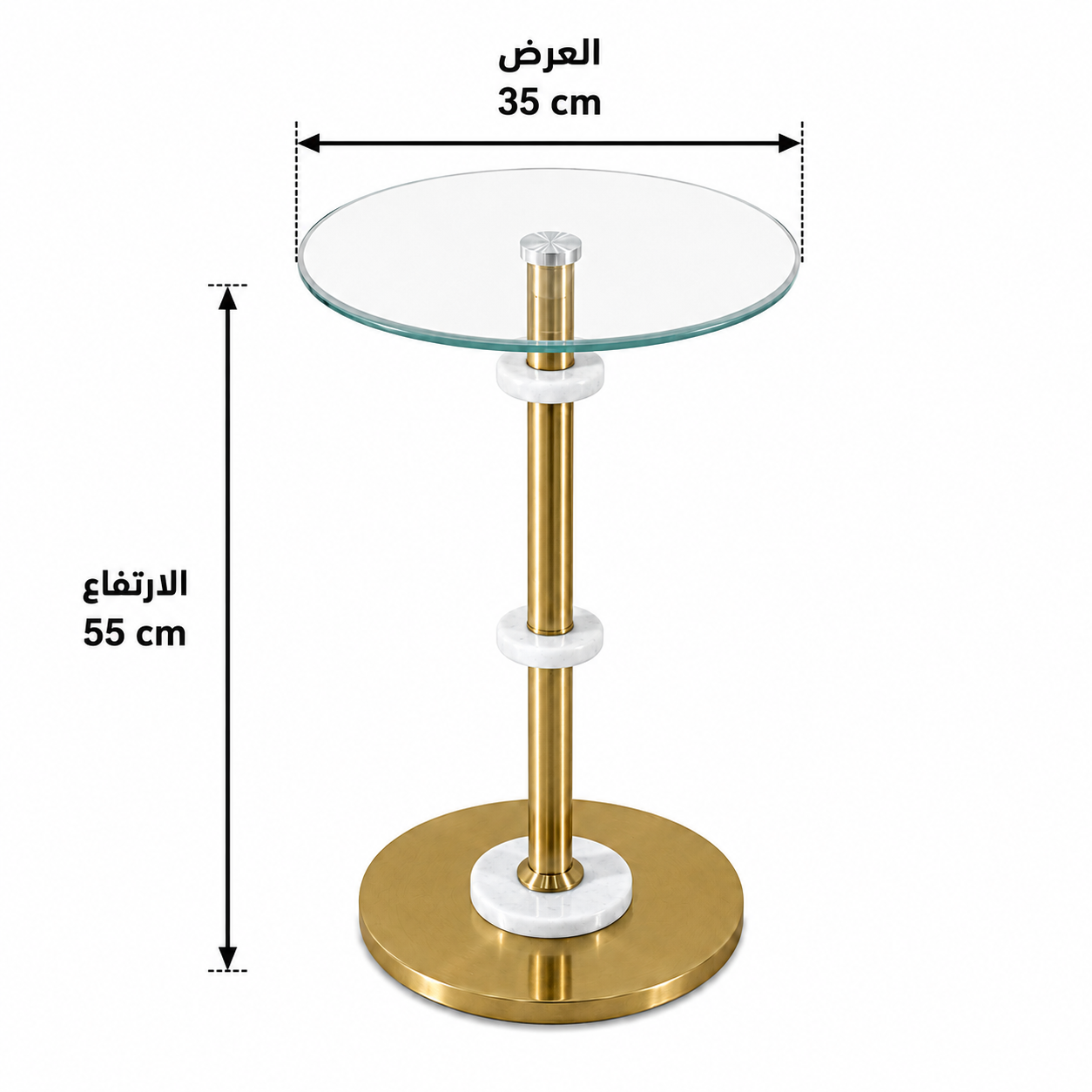 طاولة جانبية