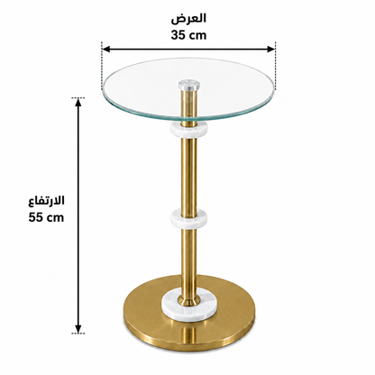 طاولة جانبية
