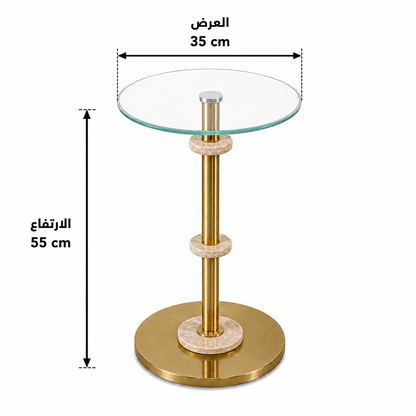 طاولة جانبية