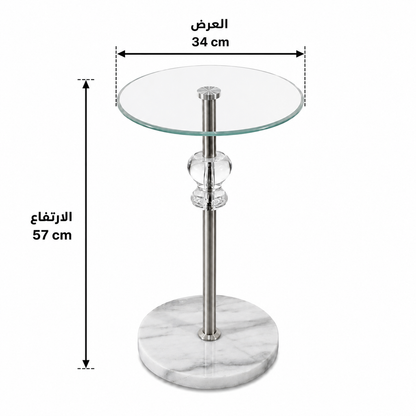 طاولة جانبية