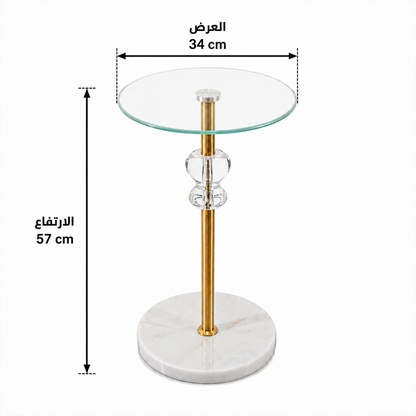 طاولة جانبية