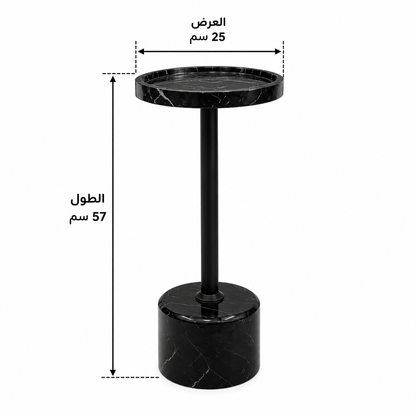 طاولة جانبية