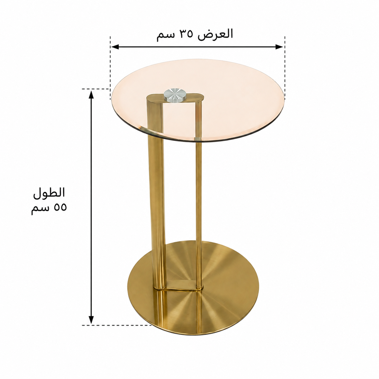 طاولة جانبية