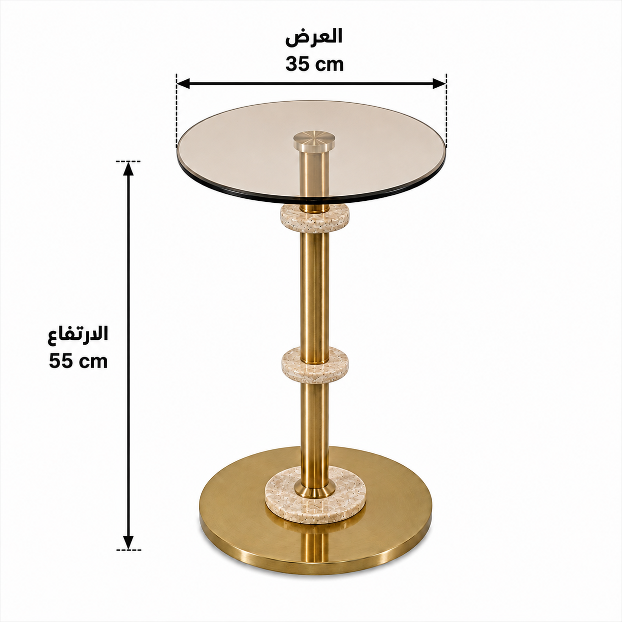 طاولة جانبية