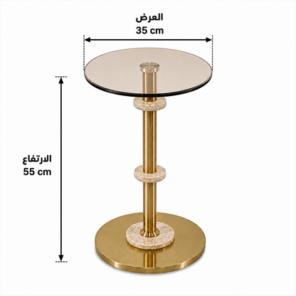 طاولة جانبية