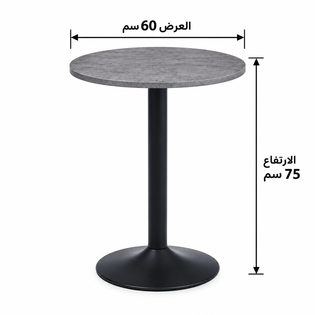 جلسة خارجية