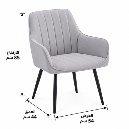جلسة خارجية