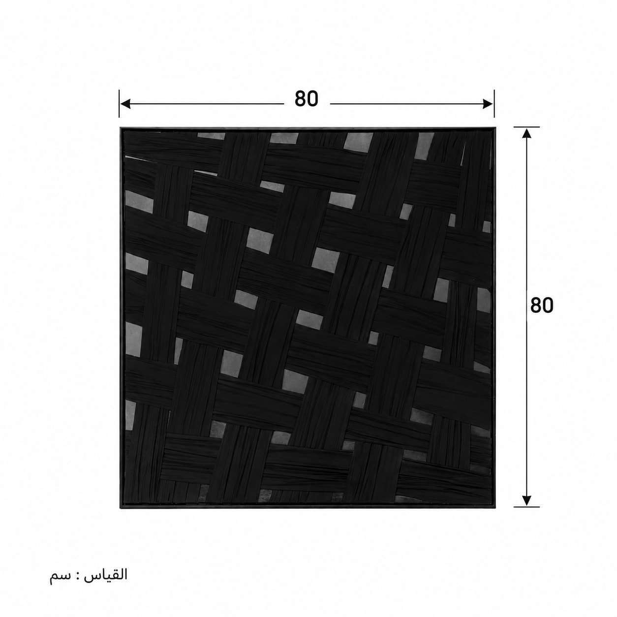 لوحة حائط