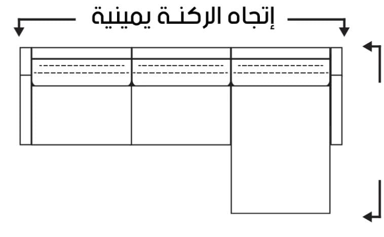 كنبة زاوية خشب سويدي 250×180سم - FAM1101