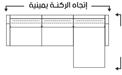كنبة زاوية خشب سويدي 250×180سم - FAM1101