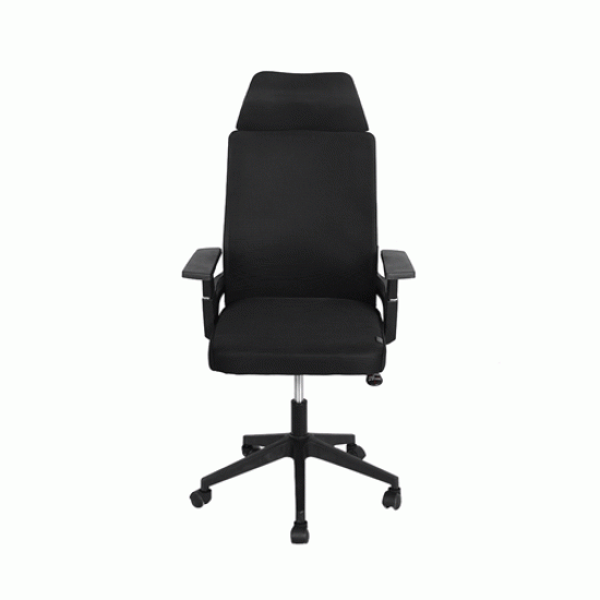 Swivel Office Chair 50x48cm - QASR118