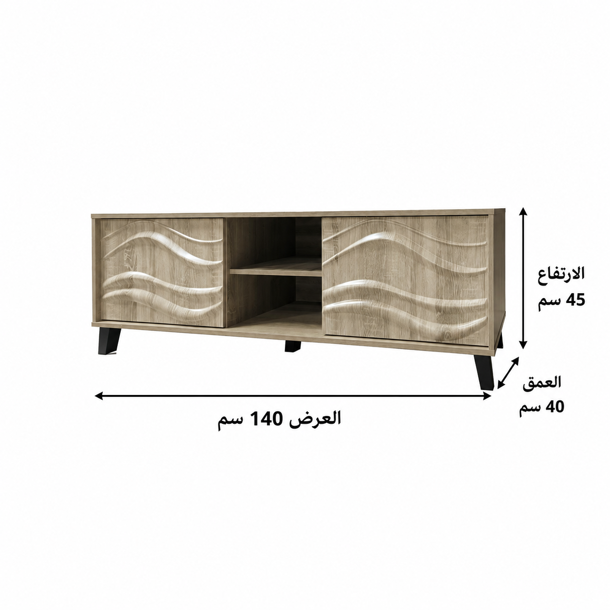 طاولة تلفاز