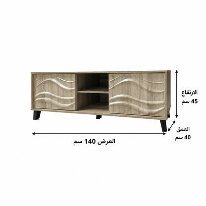 طاولة تلفاز