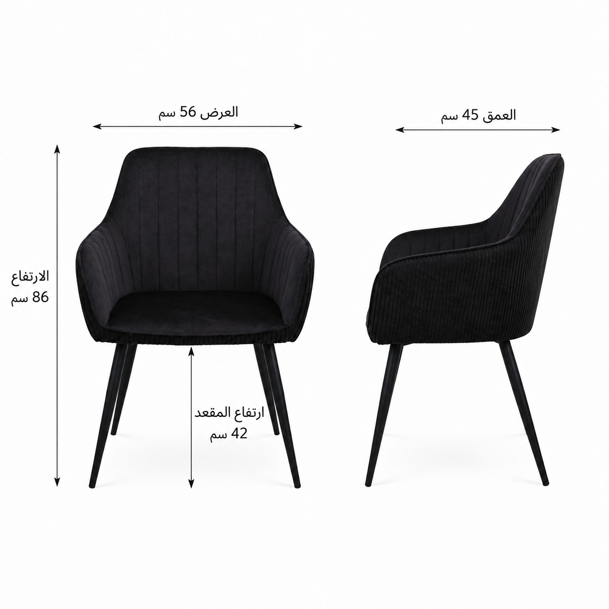كرسي طاولة طعام