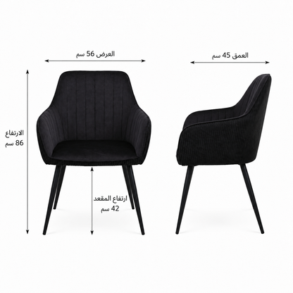 كرسي طاولة طعام