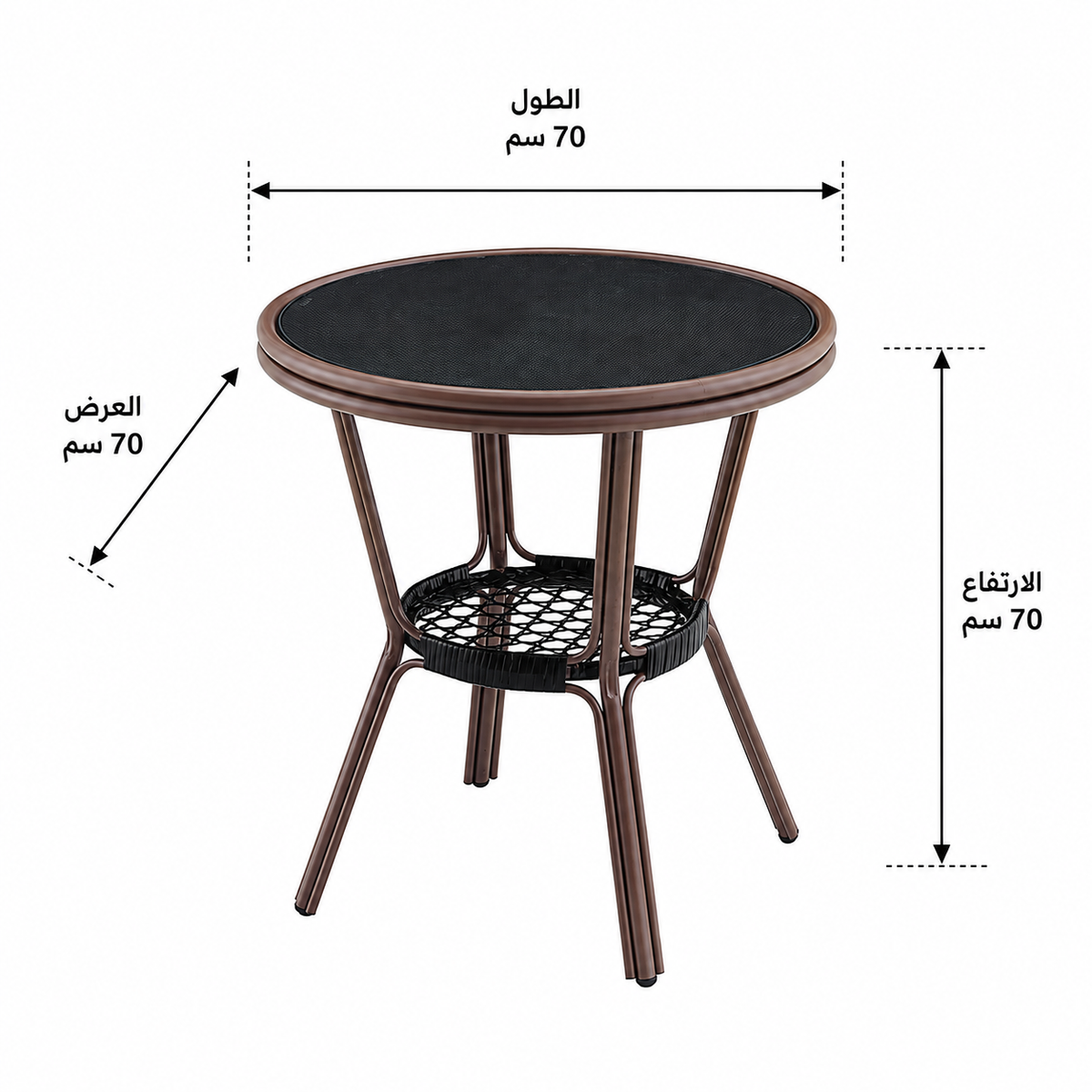 طاولة طعام