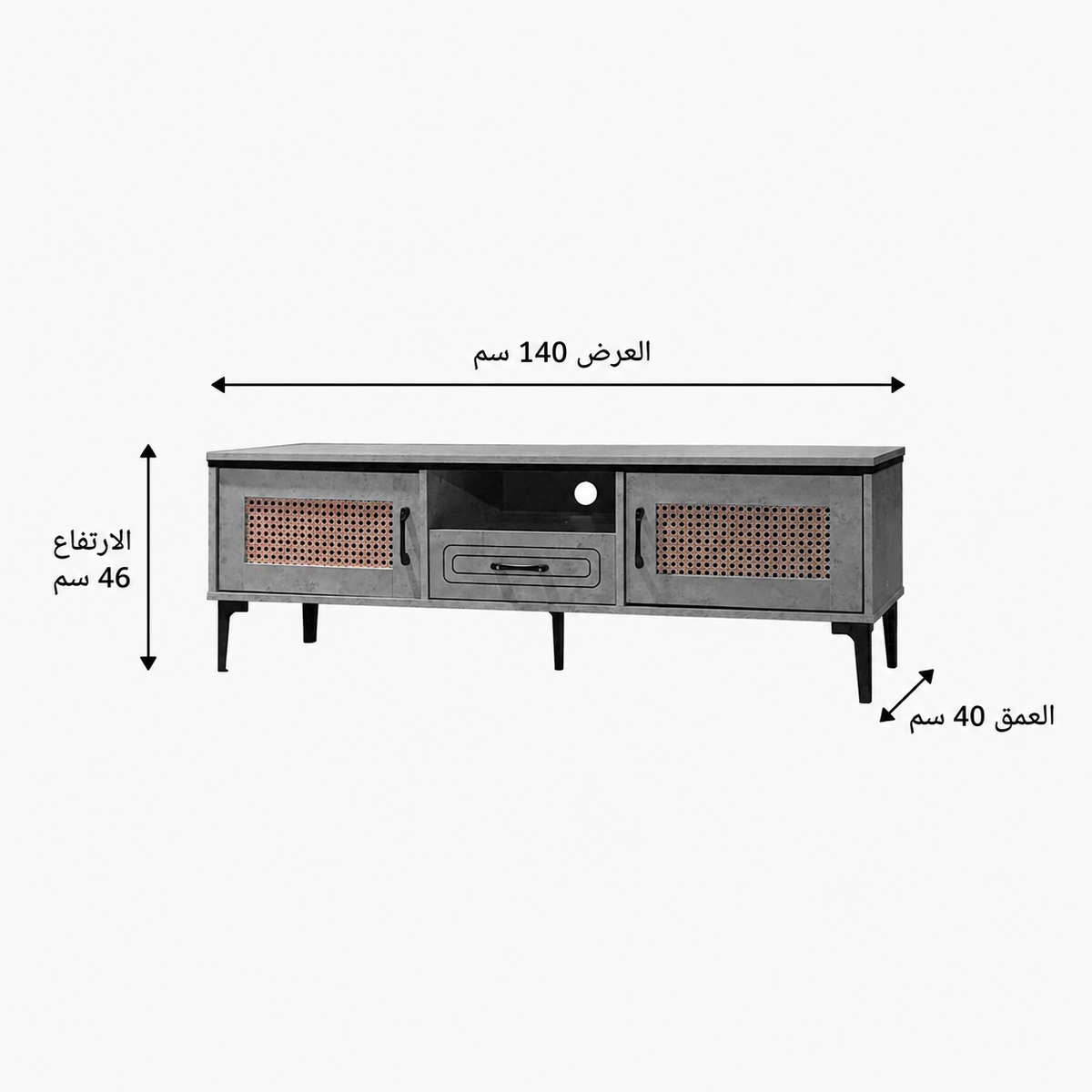 طاولة تلفاز