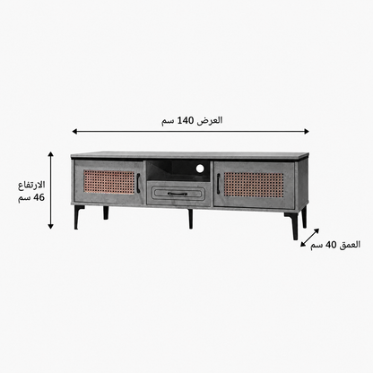 طاولة تلفاز