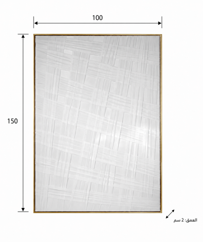 لوحة حائط 150×100سم - WRD-14100396