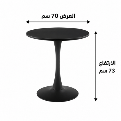 طاولة طعام