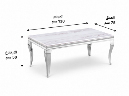 طاولة جانبية