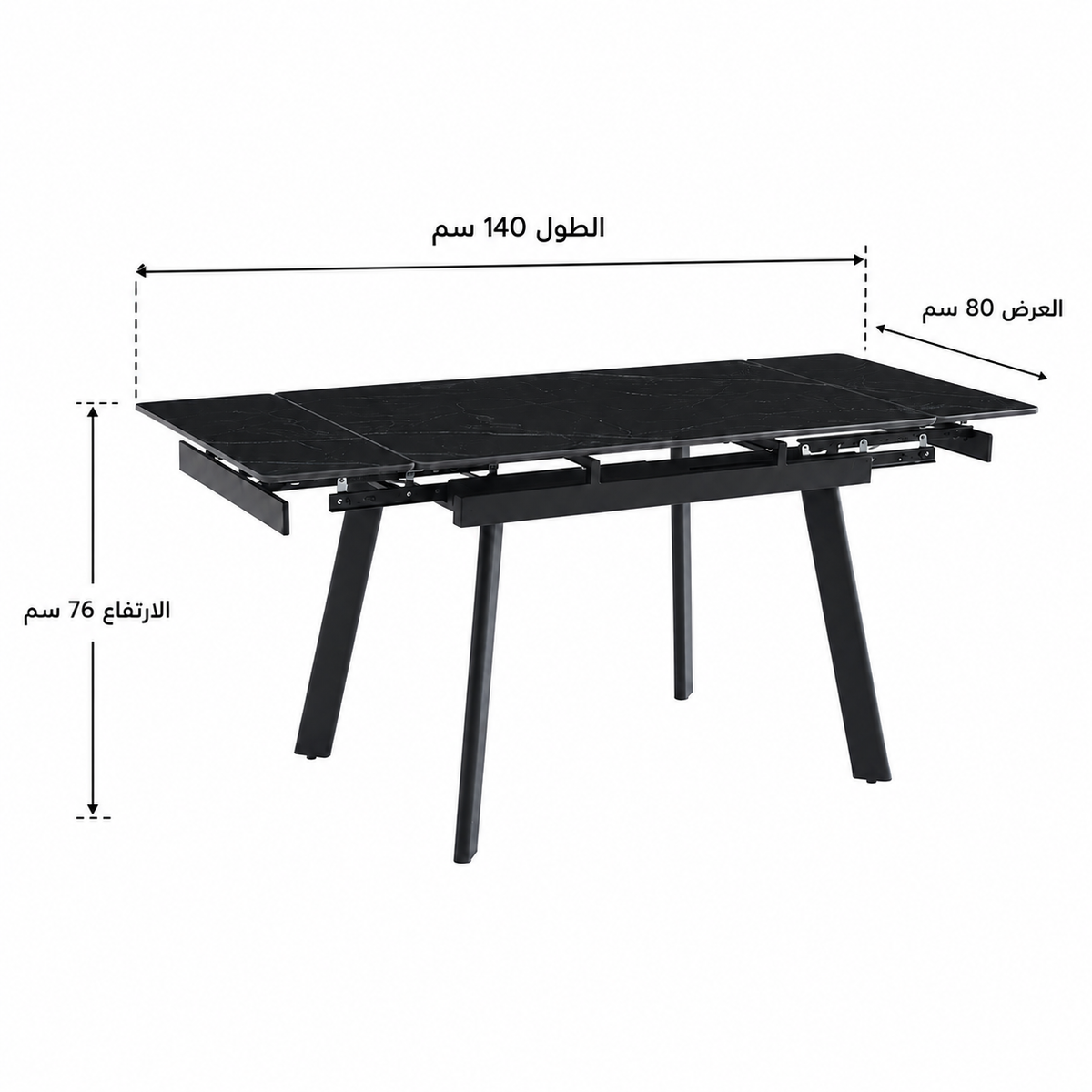 طاولة طعام