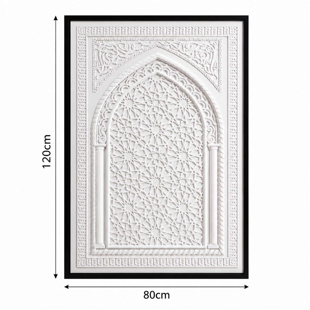 لوحة حائط 120×80سم - WRD-14100833