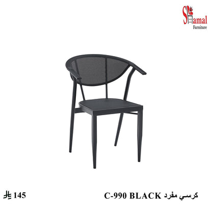 كرسي خارجي