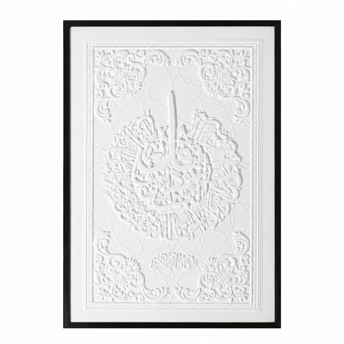 لوحة حائط 120×80سم - WRD-14100830