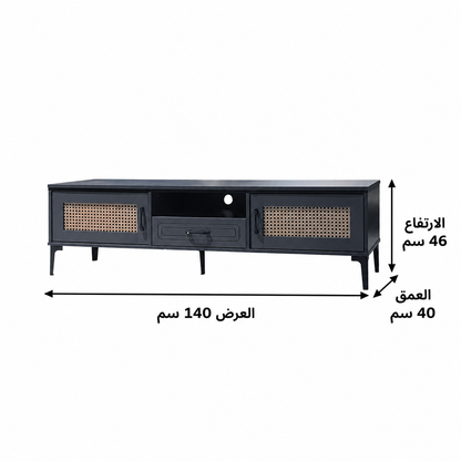 طاولة تلفاز
